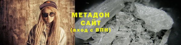 амф Алексеевка