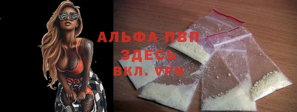 амф Алексеевка