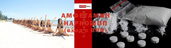 амф Алексеевка