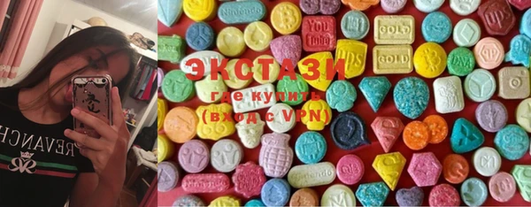 mdpv Наволоки