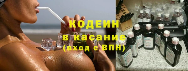 трава Алзамай