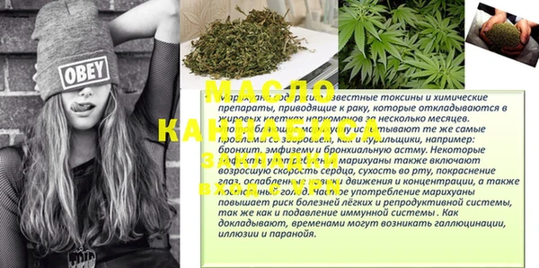 хмурый Навашино