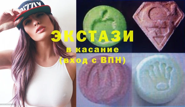 амф Алексеевка